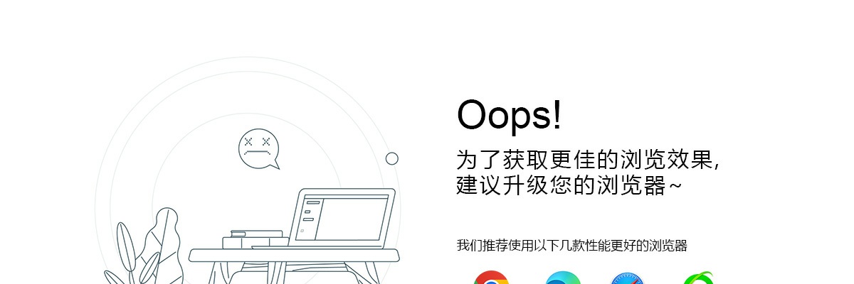 2026中国邮政联合校园招聘公告 图片