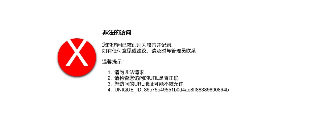 2021年商丘永城市招聘医务人员246人公告 图片