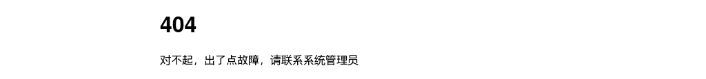 2021年下半年许昌市中小学教师资格考试面试推迟组织实施公告 图片